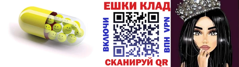 Ecstasy TESLA  Купить  Белебей 