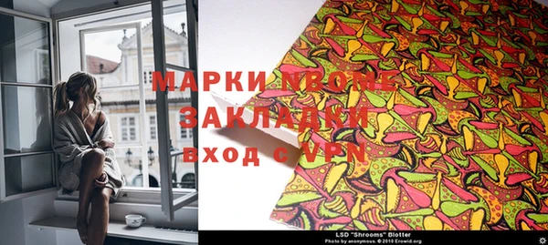 таблы Богородицк