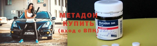 таблы Богородицк