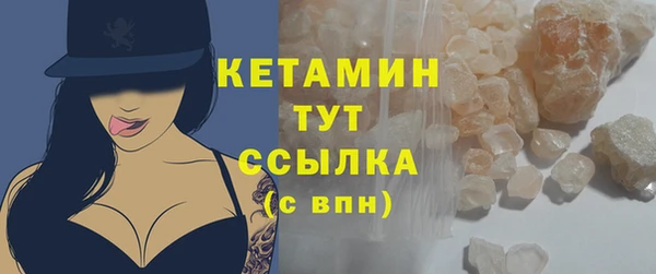 mdpv Богородск