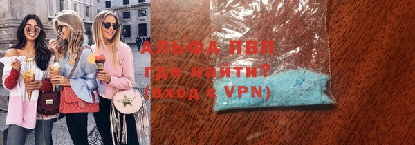 mdpv Богородск