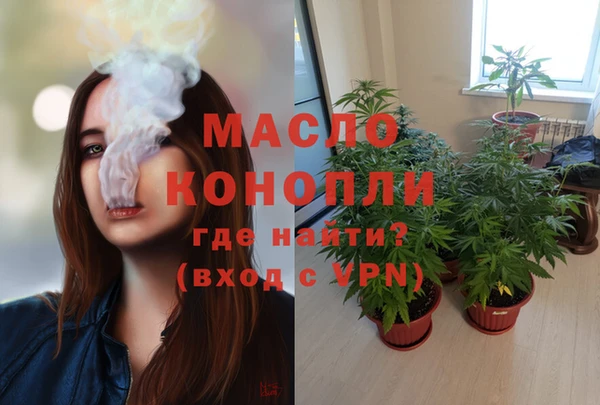 mdma Богданович