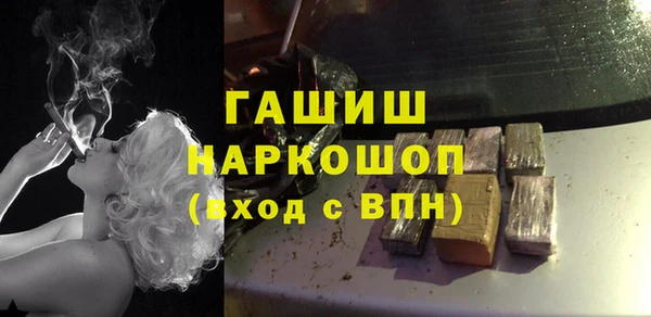 таблы Богородицк