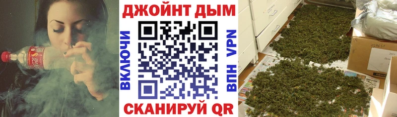 Шишки марихуана марихуана  Купить где  Белебей 